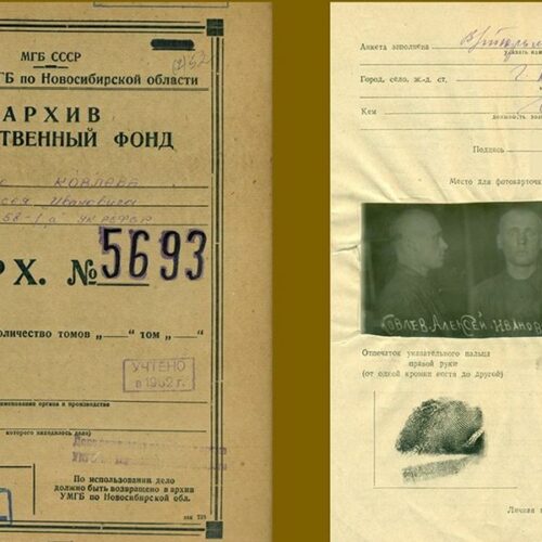 По следу зверя: ФСБ раскрыла кровавые преступления добровольца из эстонского карательного отряда