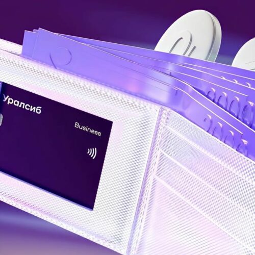 Вклад «Ключевой плюс» Уралсиба – в Топ-10 лучших вкладов с плавающей ставкой