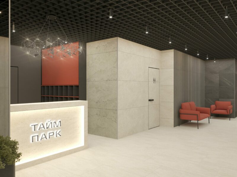 Современный урбанистический стиль