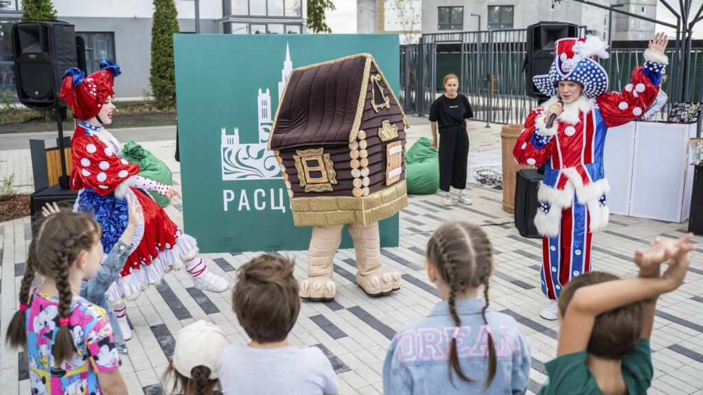 ГК «Расцветай»