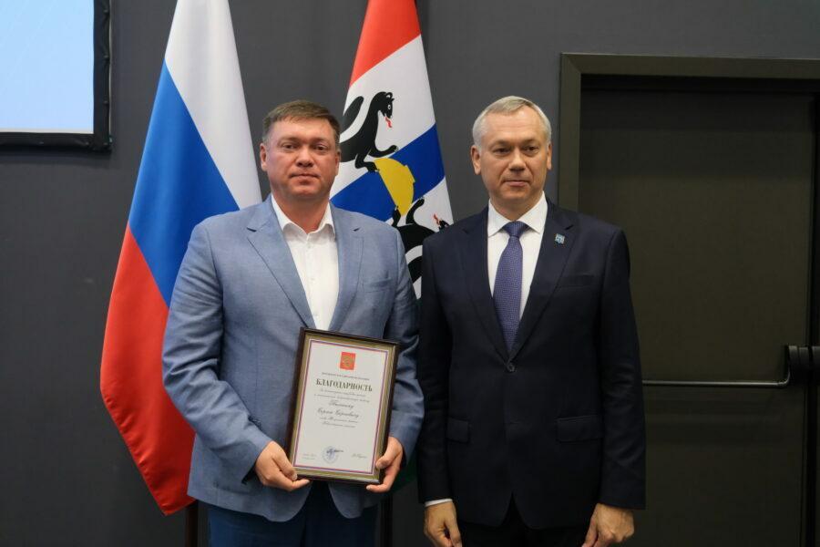 Новосибирская область готовится к внедрению нового ФЗ о местном самоуправлении