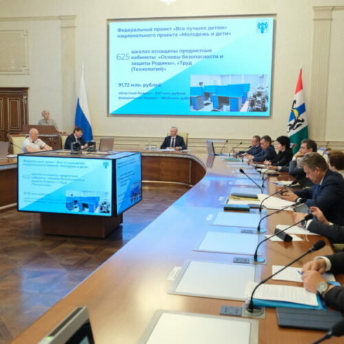 День знаний: 29 школ Новосибирской области откроют двери после капремонта