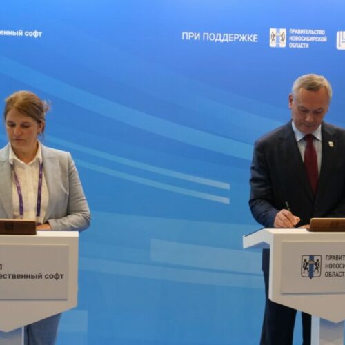 НСО укрепляет позиции в импортозамещении ПО благодаря новому партнерству