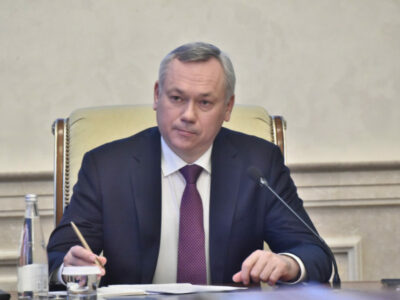 Губернатор Новосибирской области завел аккаунт в мессенджере МАХ