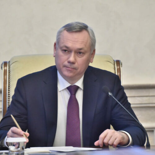 Губернатор Новосибирской области завел аккаунт в мессенджере МАХ