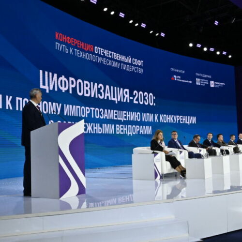 Губернатор Травников обозначил приоритеты на «Технопроме-2025»