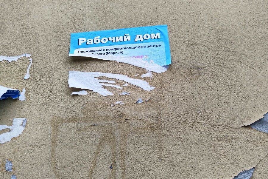 «Там люди как рабы»: в Новосибирске насчитали более сотни рабочих домов