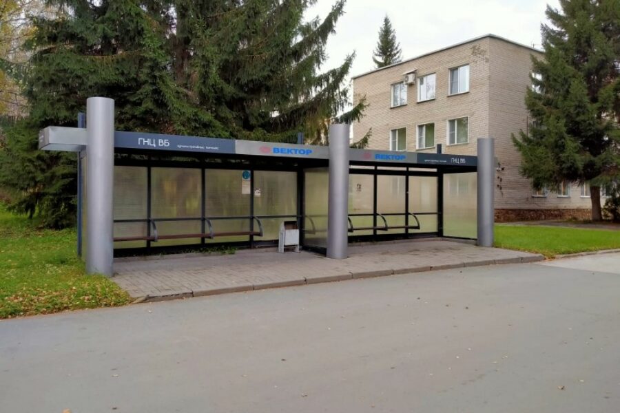 Рабочему поселку Кольцово сохранили статус наукограда на 15 лет