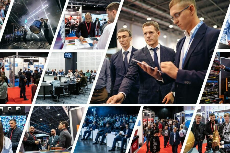 От видеонаблюдения до охраны труда: чем удивит форум PROБЕЗОПАСНОСТЬ 2025