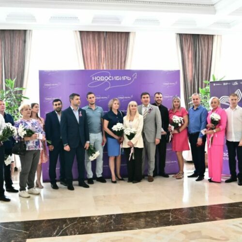 Новосибирская область чествует своих Почетных доноров