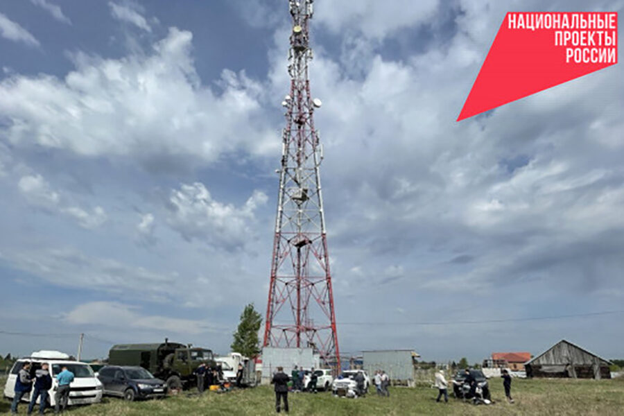 Андрей Травников обозначил задачи по устранению «цифрового неравенства»