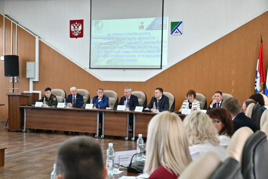 Бердск стал площадкой для развития волонтерского движения