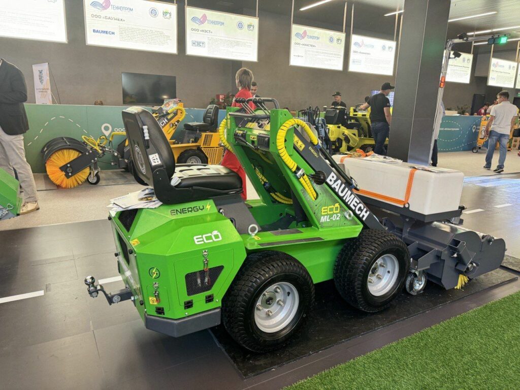 Технопром-2025