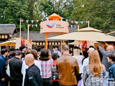 Новосибирские компании представят свои товары на китайском Дне влюбленных