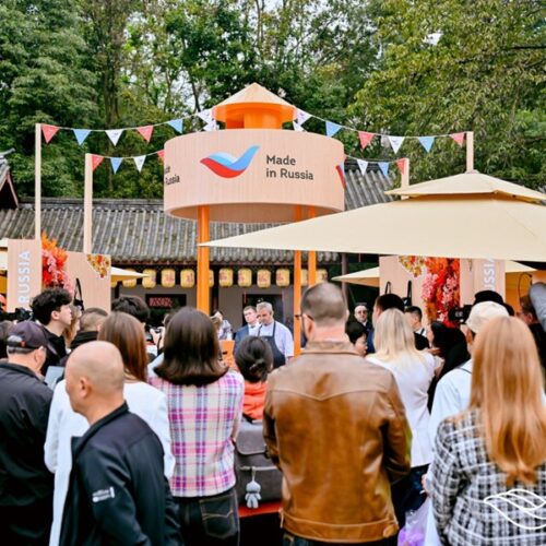 Новосибирские компании представят свои товары на китайском Дне влюбленных