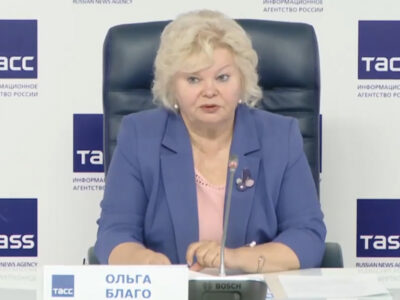 Ольга Благо