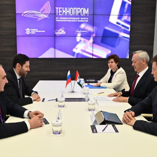 Роспатент, Минэкономразвития и Новосибирская область подписали соглашение