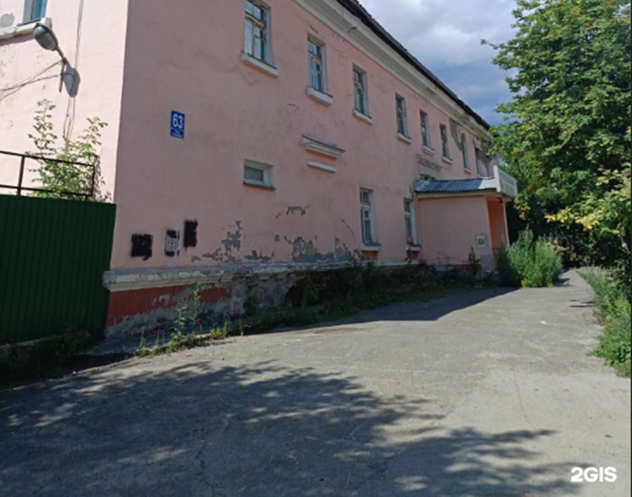 Концессия исполнялась в сложных экономических условиях