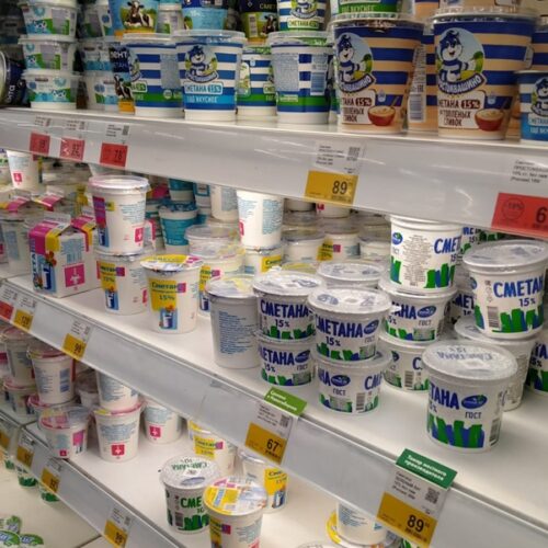 Рост цен в магазинах Новосибирска в июле почти остановился