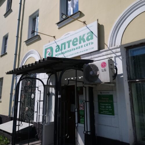 В Новосибирске на продажу выставили помещения муниципальных аптек