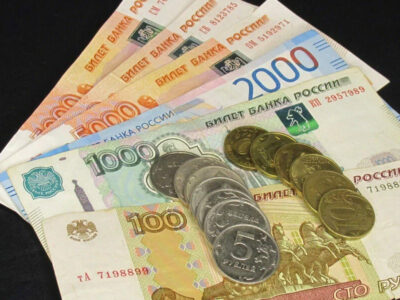 Новосибирцев ожидают серьезные изменения в сфере финансов с 1 сентября