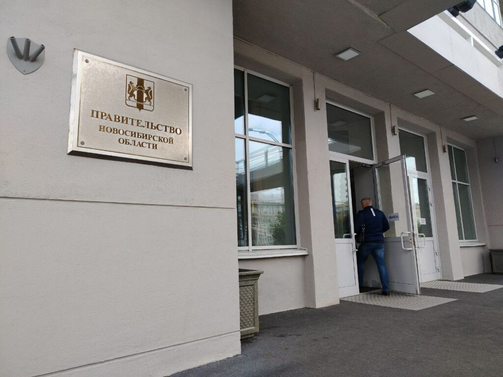 В Новосибирской области растет недоимка по налогам в бюджет