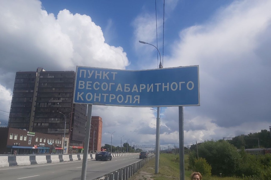 ранее этот АПВГК работал нормально, а штрафы начал «выдавать пачками» после замены датчиков и запуска после модернизации