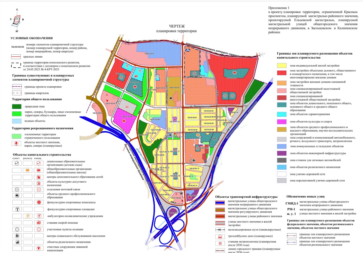 Станция будет расположена в квартале 122.01.05.01.