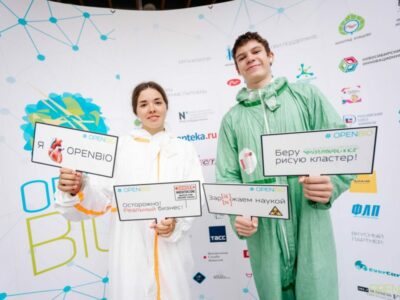 Цифровые помощники запишут пациента на прием, повысят качество диагностики и избавят врачей от заполнения документов