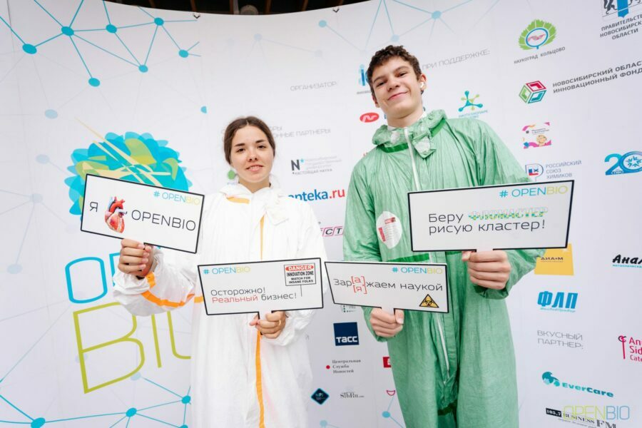 Цифровые помощники запишут пациента на прием, повысят качество диагностики и избавят врачей от заполнения документов