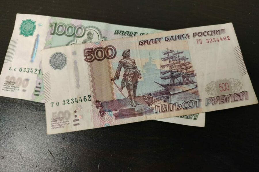 Центробанк готовит новую купюру номиналом 500 рублей