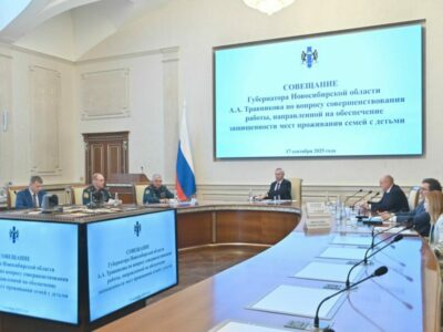 Датчики пожарной безопасности для многодетных: Новосибирская область увеличивает финансирование