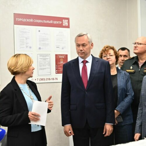 Новосибирская область расширяет сеть реабилитационных центров для ветеранов СВО