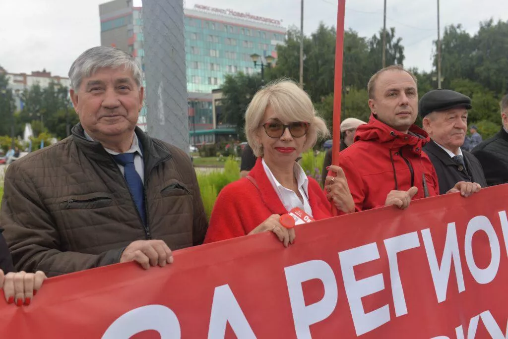 В Новосибирске прошел пикет в поддержку региональной надбавки к пенсиям
