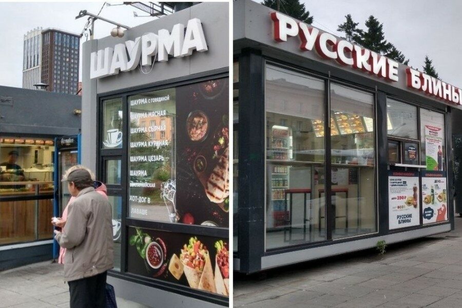 «Мы заигрались с восточной кухней»: в Новосибирске насчитали более 700 киосков шаурмы, блинных – в два раза меньше