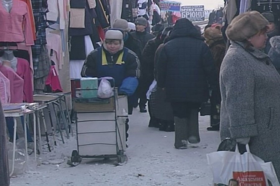 Фотография барахолки 2005 года