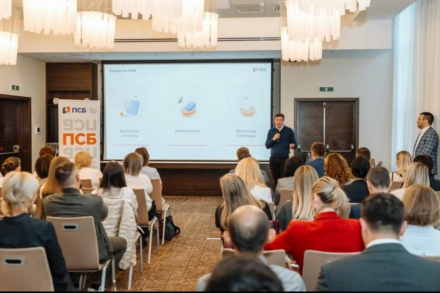Новосибирскому бизнесу рассказали, как организовать международные расчеты