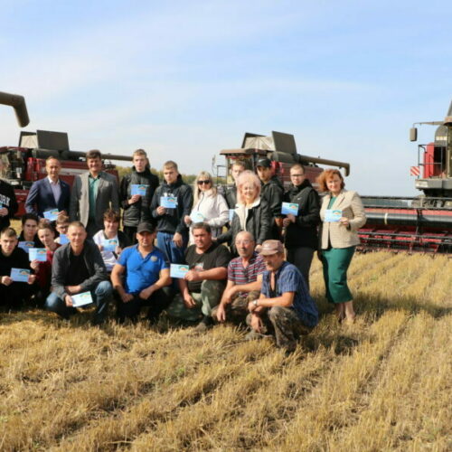 В Искитиме обсудили реализацию профориентационных инициатив