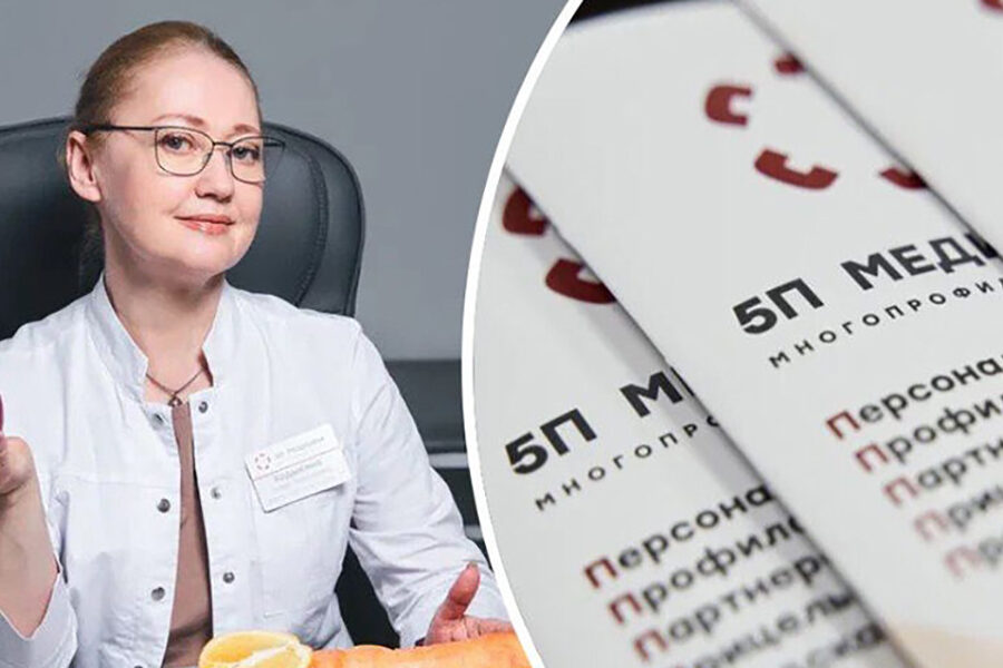 Елена Ходыкина: Превентивная медицина не делит пациентов на больных и здоровых