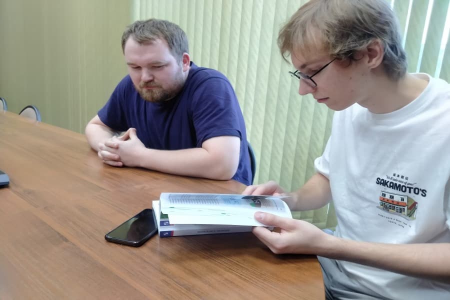 Авторы учебного пособия