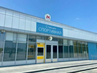 В новосибирском метро начали продавать памятные магниты