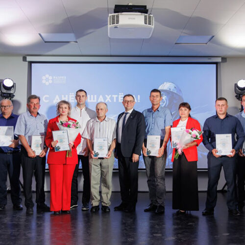 Горняки Новосибирской области отпраздновали День шахтера