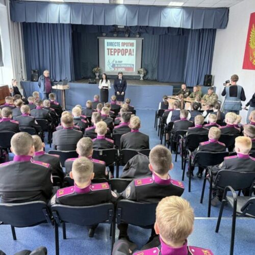 НСО вместе со всей страной отметила День солидарности борьбы с терроризмом