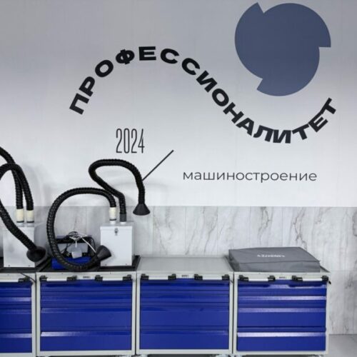 Будущее машиностроения: как новосибирский колледж готовит квалифицированных специалистов