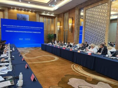 Особую экономическую зону Новосибирска представили в Харбине