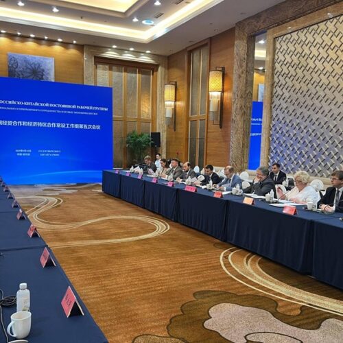 Особую экономическую зону Новосибирска представили в Харбине