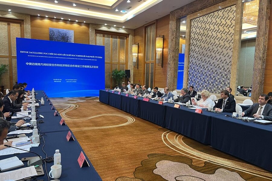 Особую экономическую зону Новосибирска представили в Харбине