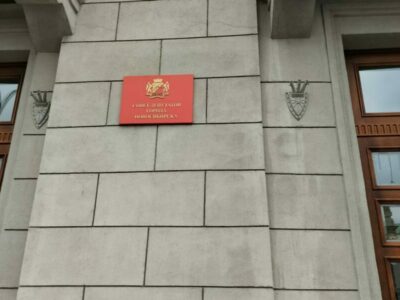 Лидером по набранным голосам в горсовет Новосибирска стал Дмитрий Асанцев