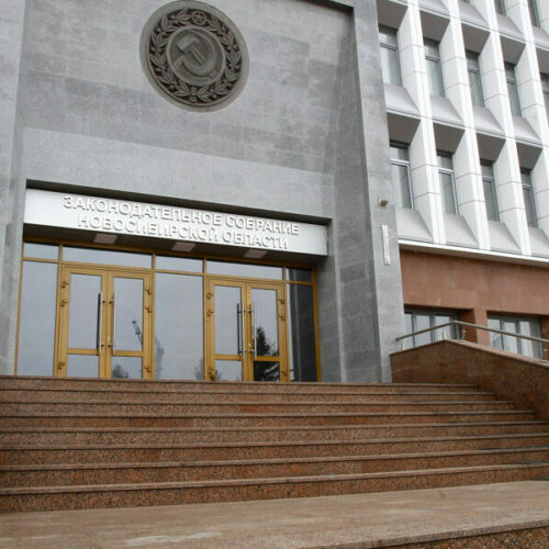 В Заксобрание Новосибирской области перешли четверо депутатов горсовета