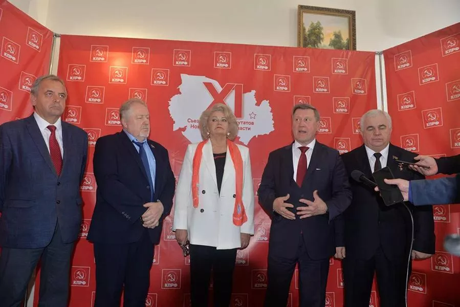 В Новосибирске прошел XI съезд народных депутатов